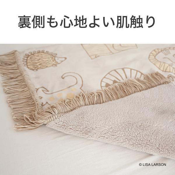 コイズミ 電気ひざ掛け リサラーソン 室温センサー 洗える毛布 ダニ