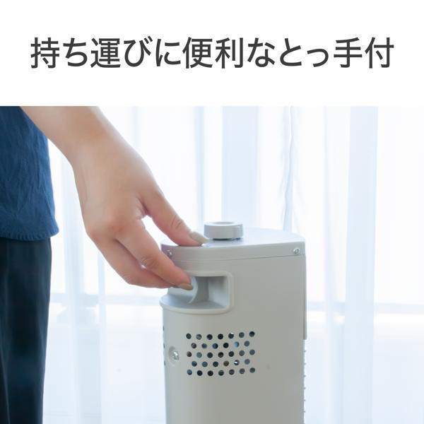 コイズミ 電気ストーブシーズヒーター 3段切替 ホワイト KSS08252W コイズミ 電気ストーブシーズヒーター 3段切替 ホワイト KSS08252W