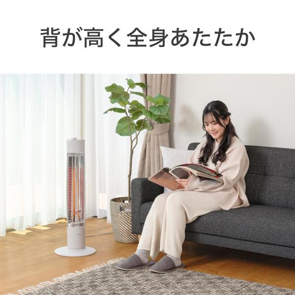 コイズミ 電気ストーブシーズヒーター 3段切替 ホワイト KSS08252W