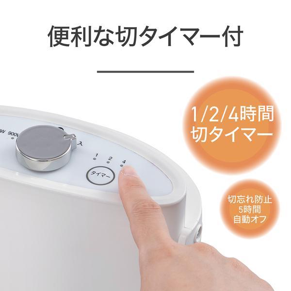 ホワイト 電気ヒーター デジタル表示 楽天市場】WEB限定 コイズミ レトロ 電気ストーブ 遠赤 KKH-0658 600W