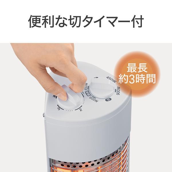 コイズミ 電気ストーブグラファイトヒーター 首振り 3段切替 ホワイト 