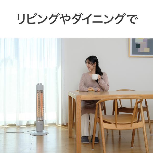 コイズミ 電気ストーブグラファイトヒーター 首振り 3段切替 ホワイト