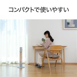 可動式シルバーストーブ 複数 コイズミ 電気ストーブグラファイトヒーター 2段切替 グレー