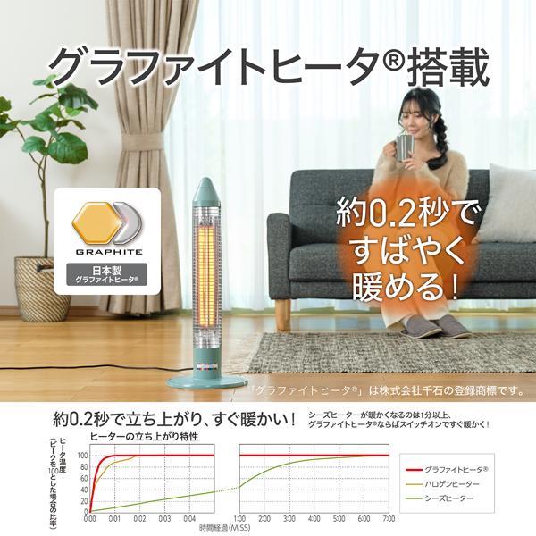 Kitayama Triangle 大細 33cm 激レアさん仕様　ビーター付き 楽天市場】【選ぶ景品】 クワッズ QS323 QUADS 人感センサー付き