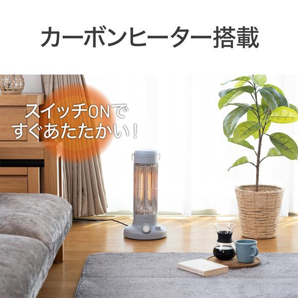 コイズミ 電気ストーブカーボンヒーター 無段階600～300 ベールブルー