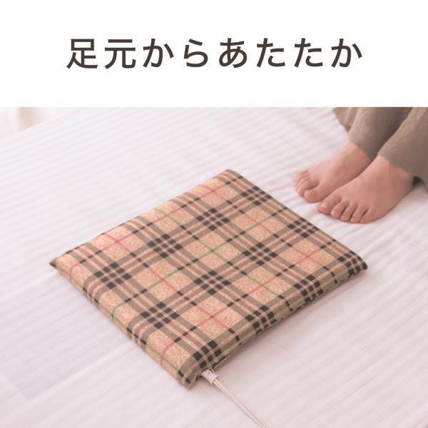 amama♡即日発送♡ ホワイトS 山形電気あんか KYA-06231｜ホットマット／あんかなど｜シーズン