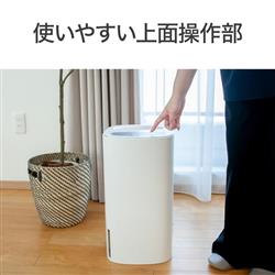 コイズミ ハイブリッド式加湿器 温風気化式 加湿量550ml タンク容量6.5