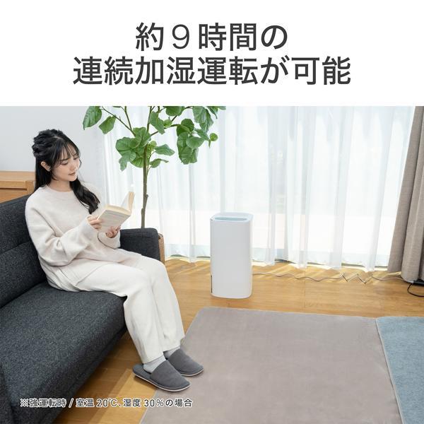 コイズミ ハイブリッド式加湿器 温風気化式 加湿量550ml タンク容量6.5