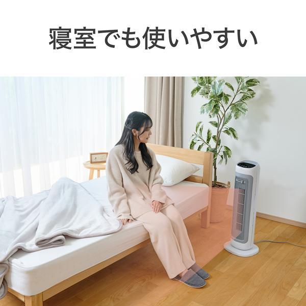 コイズミ ホット&クール DCモーター グレー KHF12256H | ノジマオンライン
