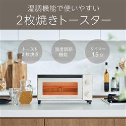 コイズミ KOS1035W