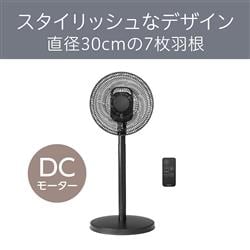 コイズミ KLF30263K