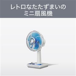 コイズミ KLF2067A