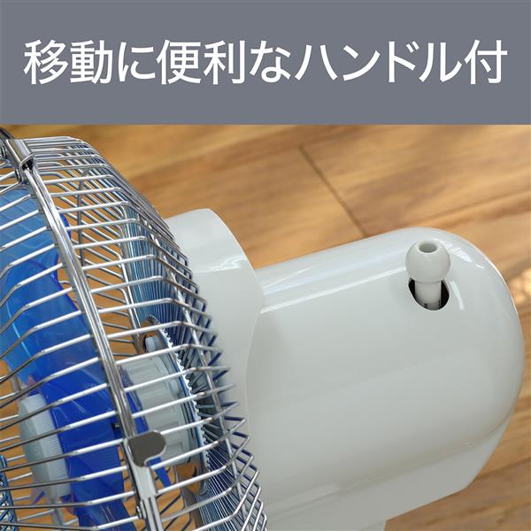 レトロJSF 卓上扇風機 2017年製 レトロ扇風機 AFR-175 | 扇風機・ファン | アピックス