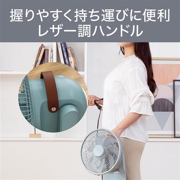 DCリビング扇風機 F-CJ328-H （グレー） 千住 KI327DC(G) フルリモコンDCリビング扇風機 グレー TEKNOS