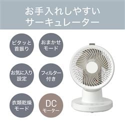 コイズミ KCF1562W