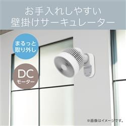 コイズミ KCF1566W