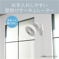 コイズミ KCF1567W