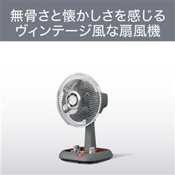 コイズミ KLF2066M