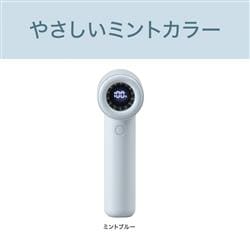コイズミ KPF0461A