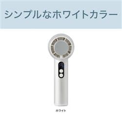 コイズミ KPF0562W