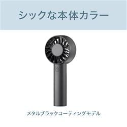 コイズミ KPF0762K