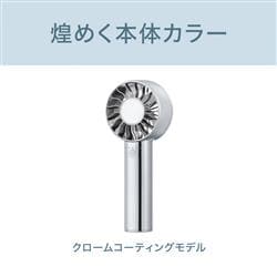 コイズミ KPF0762S