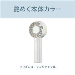 コイズミ KPF0762W