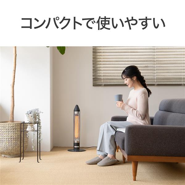 コイズミ 電気ストーブグラファイトヒーター[クーピー/2段切替