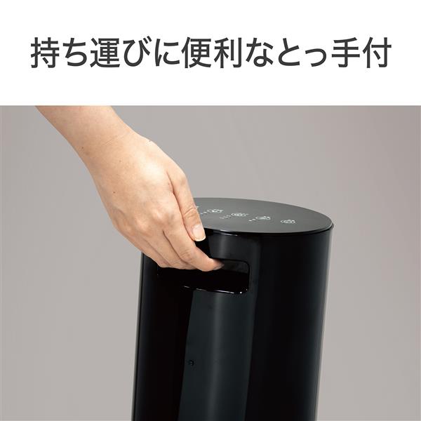 コイズミ 暖炉風セラミックファンヒーター[首振り/2段切替] KPH1026BK