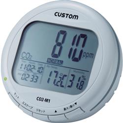（株）カスタム CO2-M1