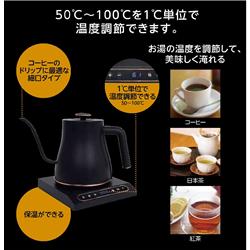 YAMA様　レモンボトル2本セット Amazon | [山善] クッキングケトル ラーメンメーカー 1.2L お