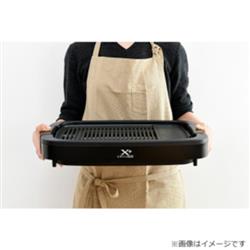 YAMAZEN 減煙焼き肉グリル「XGRILL +PLUS」[1枚タイプ（波形・穴