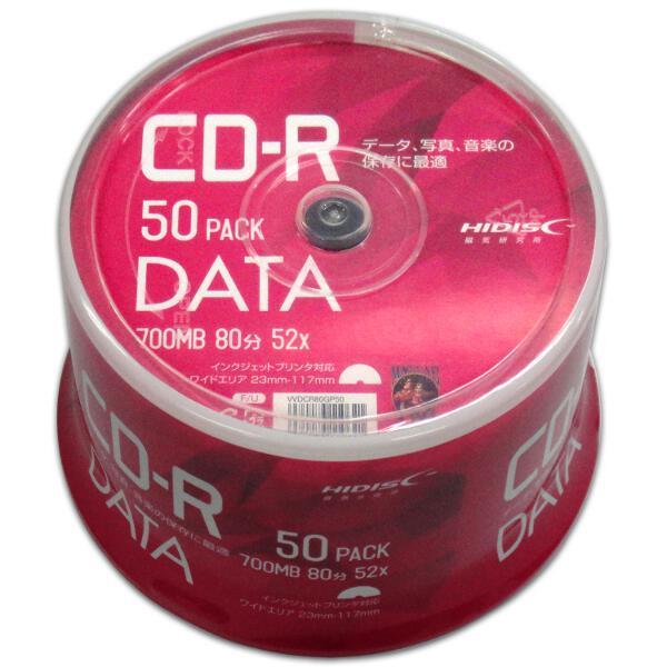 HIDISC VVDCR80GP50 データ用 CD-R 52倍速 50枚 インクジェットプリンタ対応 ホワイトワイドプリンタブル | ノジマオンライン