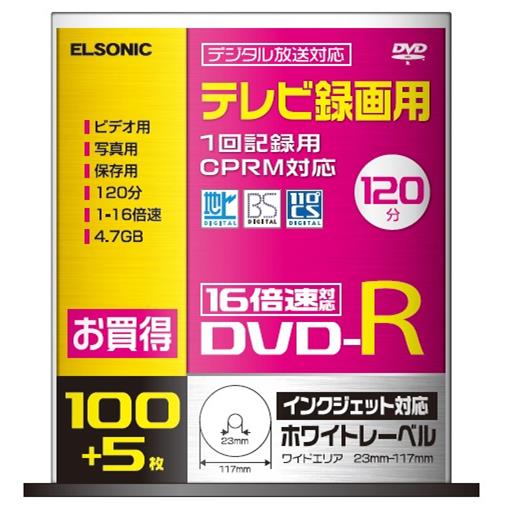 ELSONIC EL-V105DRC12 DVD-R 1回録画用 CPRM対応 16倍速 100枚+5枚