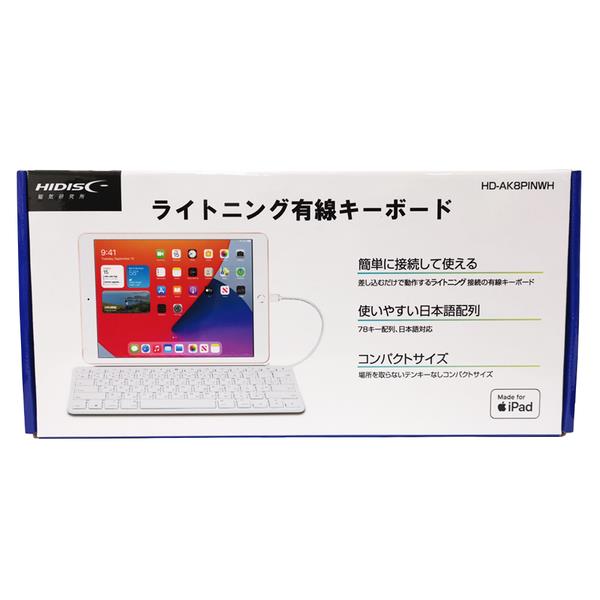 V980-TLH カワサキ ブランクキー 合鍵作成 スペアキー作成 | TLH