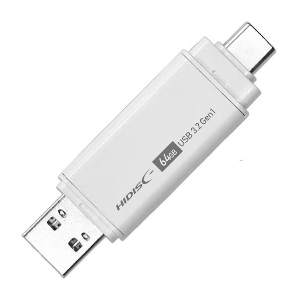 HIDISC Type-C/USB-A対応 USBメモリ 3.2 Gen1 64GB HDUF148C64G3C