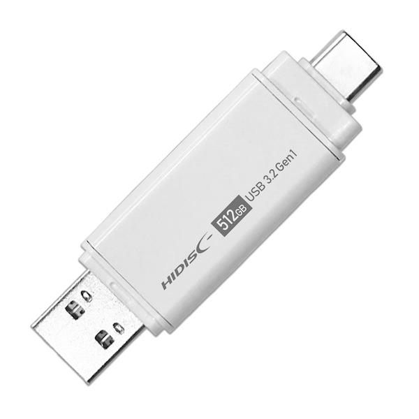HIDISC Type-C/USB-A対応 USBメモリ 3.2 Gen1 512GB HDUF148C512G3C