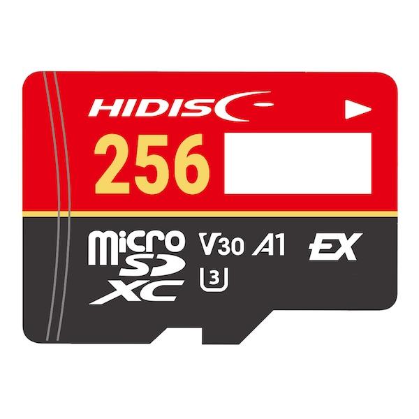 HIDISC Switch2動作確認済 microSD Expressカード 256GB