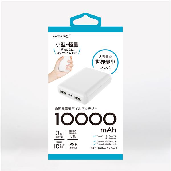 HIDISC - ★64GB【9個セット】➕128GB【3個セット】 812q3pLmnRL._UF894,1000_QL80_.jpg