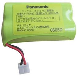 Panasonic KXFAN37