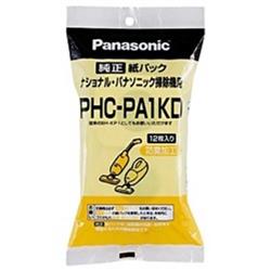 Panasonic PHCPA1KD
