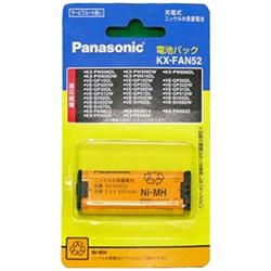 Panasonic KXFAN52