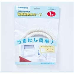 Panasonic ANP2D-10