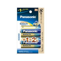 Panasonic LR20EJ-2B