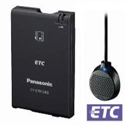 Panasonic CY-ET912KD