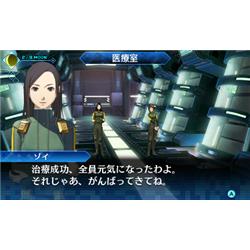 Atlus Ctr P Aj9j 3ds 真 女神転生 Deep Strange Journey 通常版 ノジマオンライン