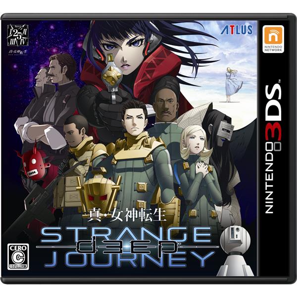 ATLUS CTR-P-AJ9J 【3DS】 真・女神転生 DEEP STRANGE JOURNEY 通常版