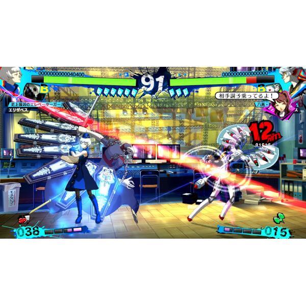 ATLUS PLJM-16989 【PS4】 ペルソナ4 ジ・アルティマックス