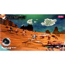 ATLAS - メタファー：リファンタジオ PlayStation 4 通常版 メタファー：リファンタジオ | ゲームタイトル | PlayStation (日本)