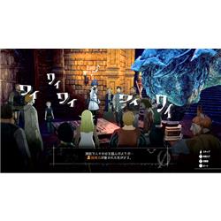 中古即納】[PS5]メタファー:リファンタジオ(Metaphor